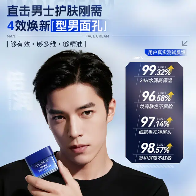 50g