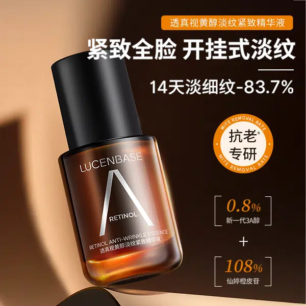 30ml