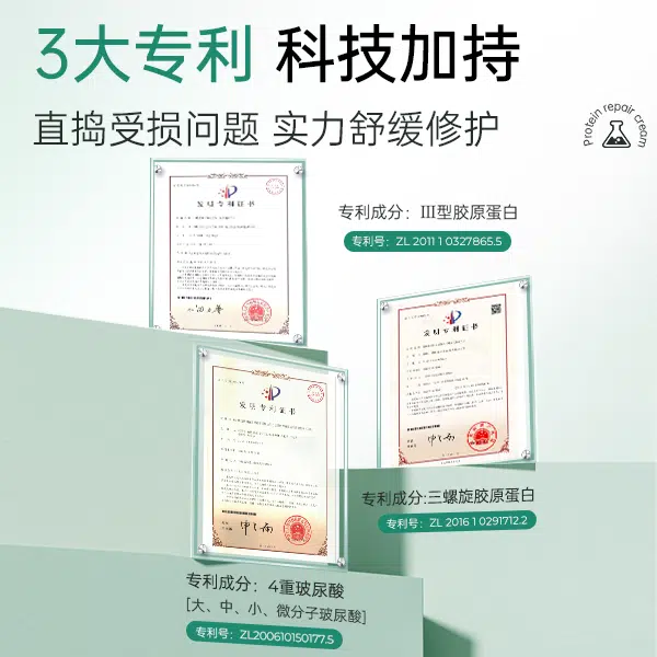 25ml*10