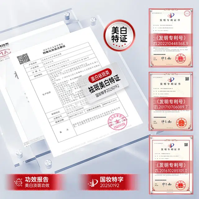 377 VC 100g