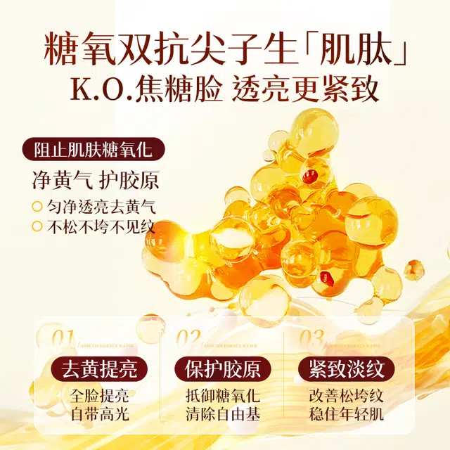 400ml