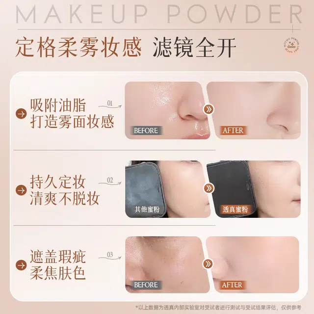 10g