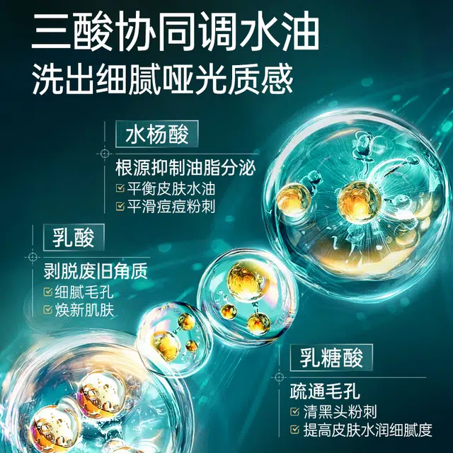 60g+60g