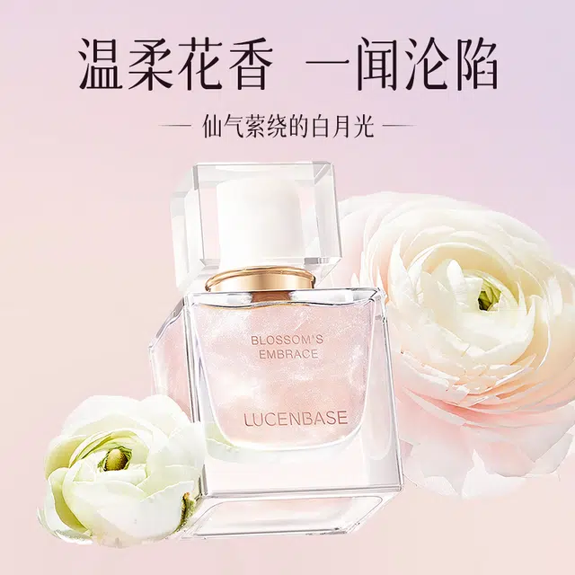 EDT 50ml