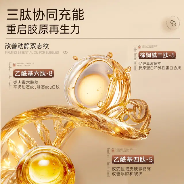 A 30ml