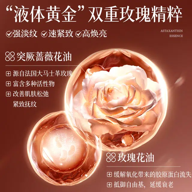 120ml