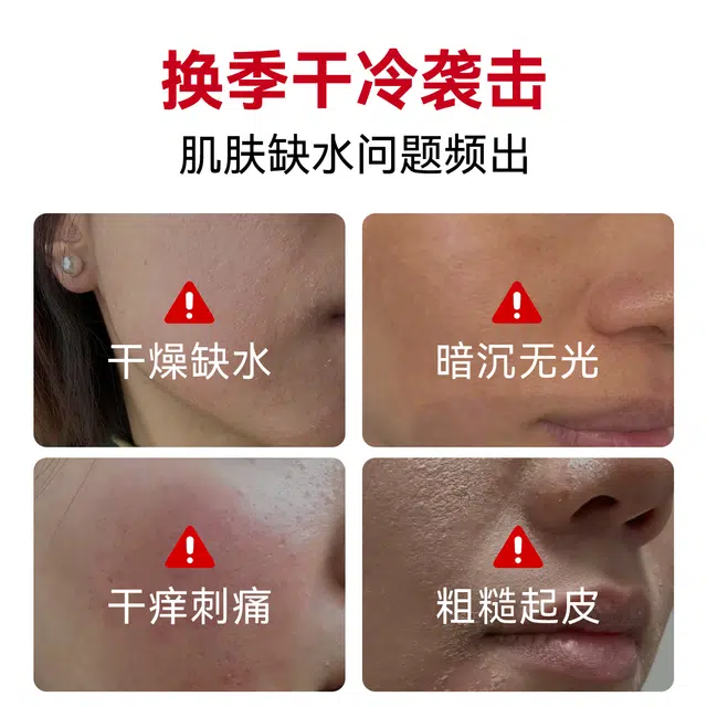 120ml