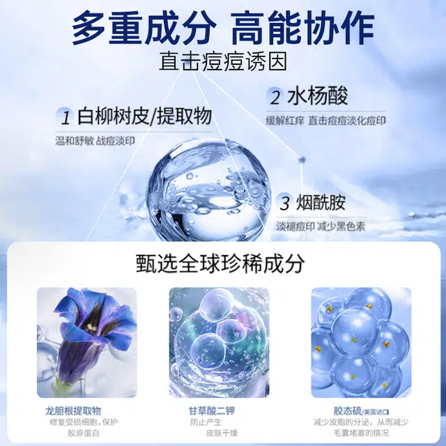 30ml