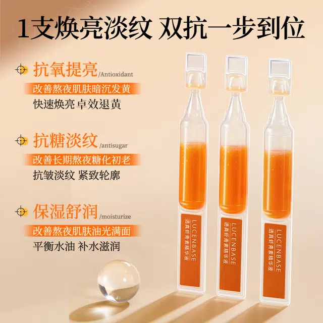 1.5ml*30