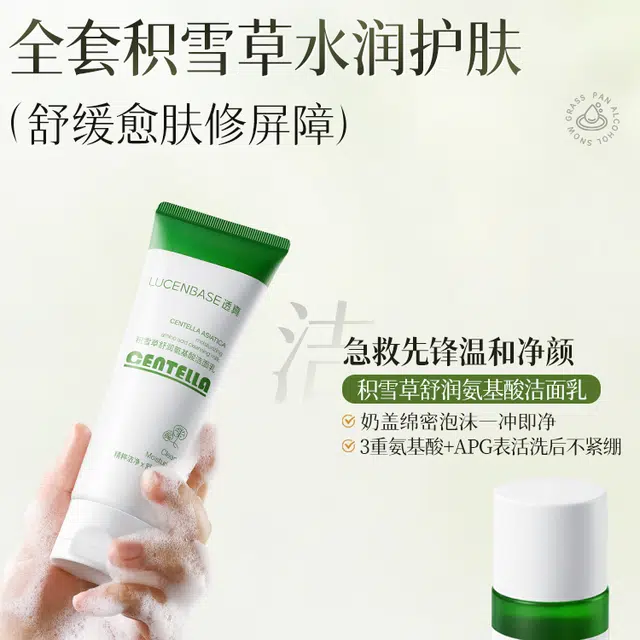 30ml