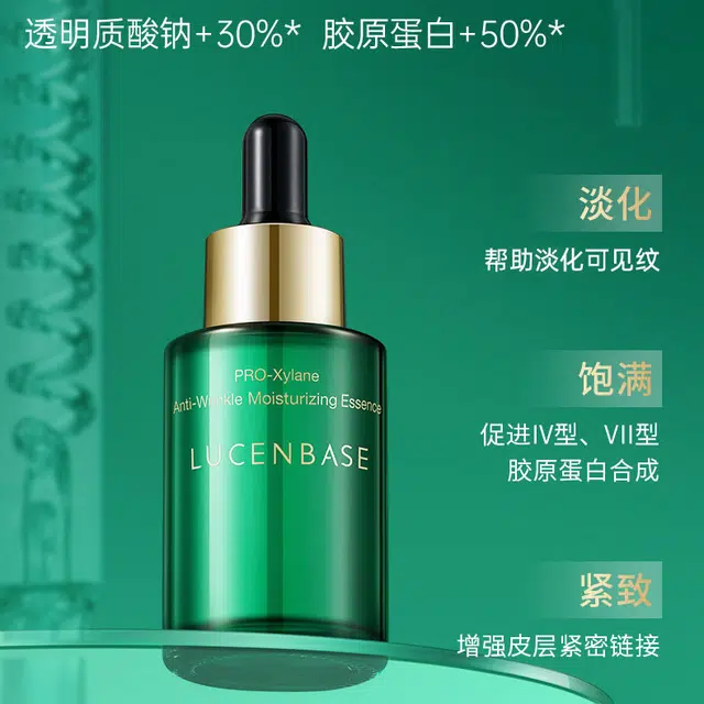 30ml