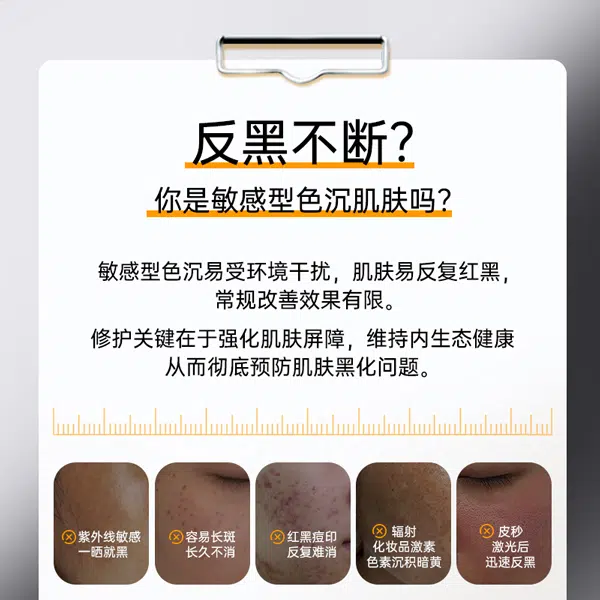30ml