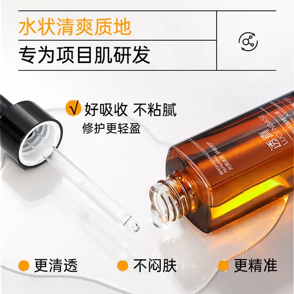 30ml