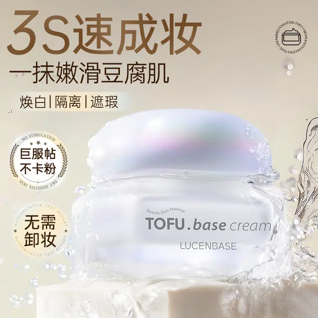 50g