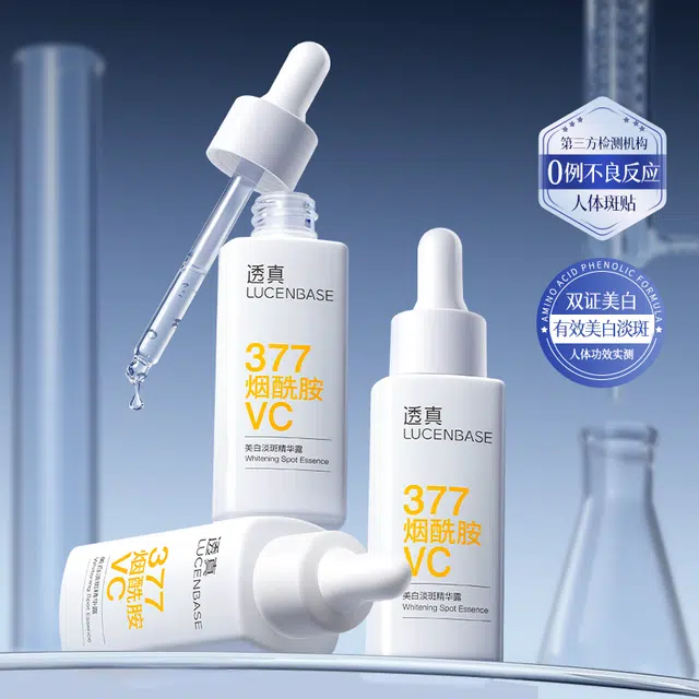 377C 30ml