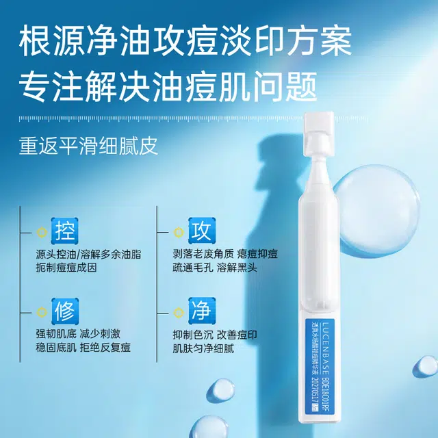 1.5ml30