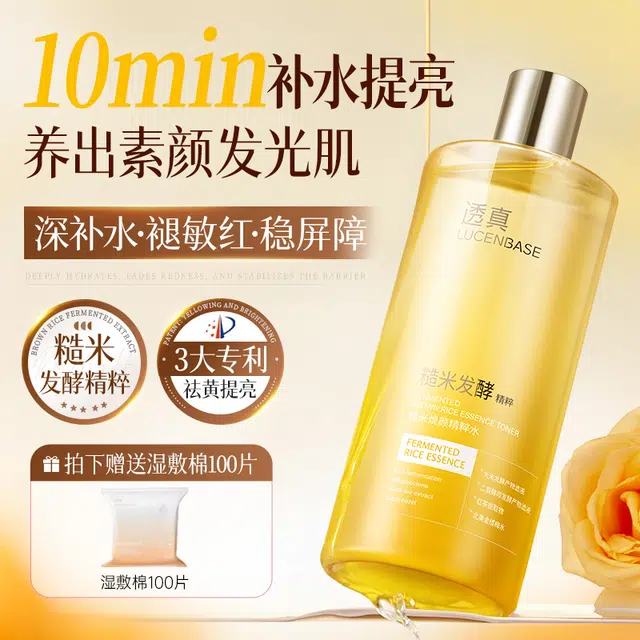 500ml