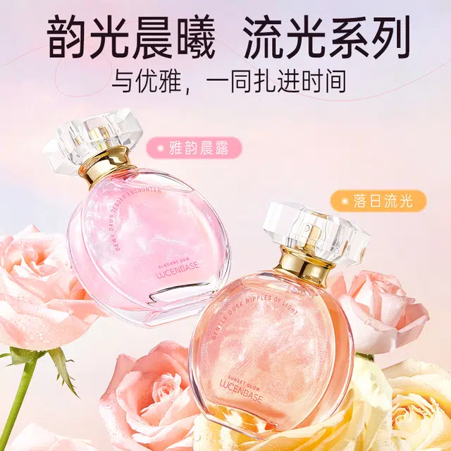 EDT 50ml
