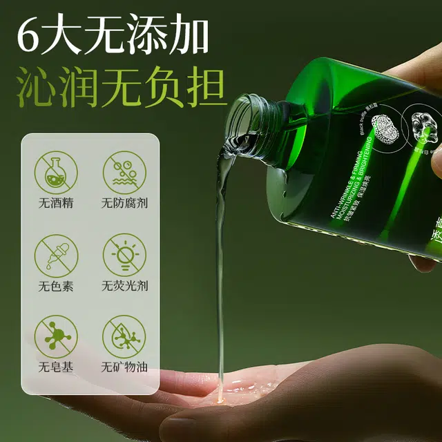 400ml