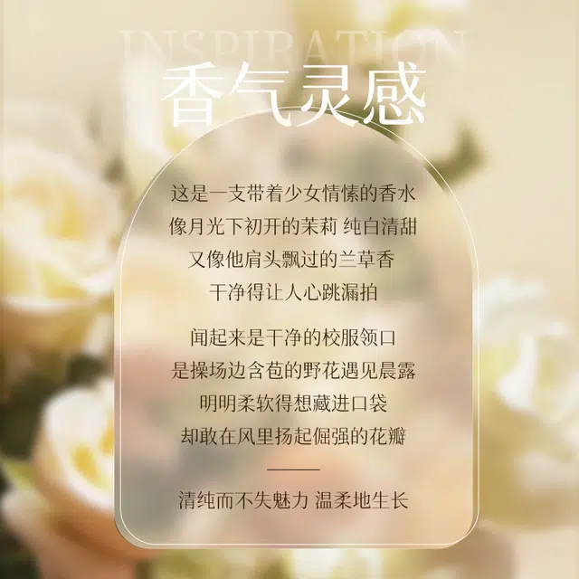EDT