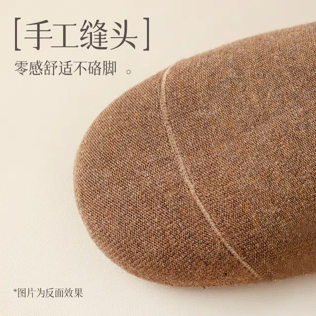 MINISO 10A