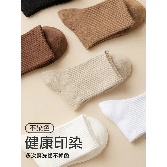 MINISO