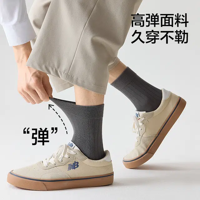 MINISO 10A