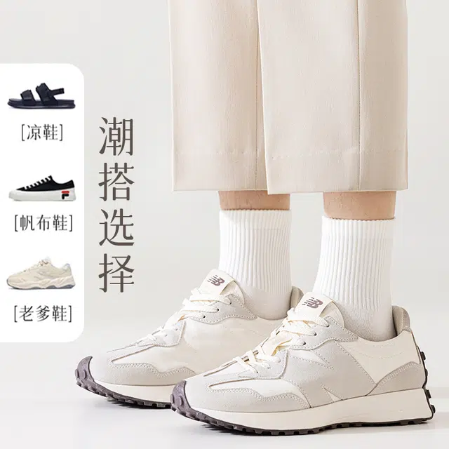 MINISO 10A