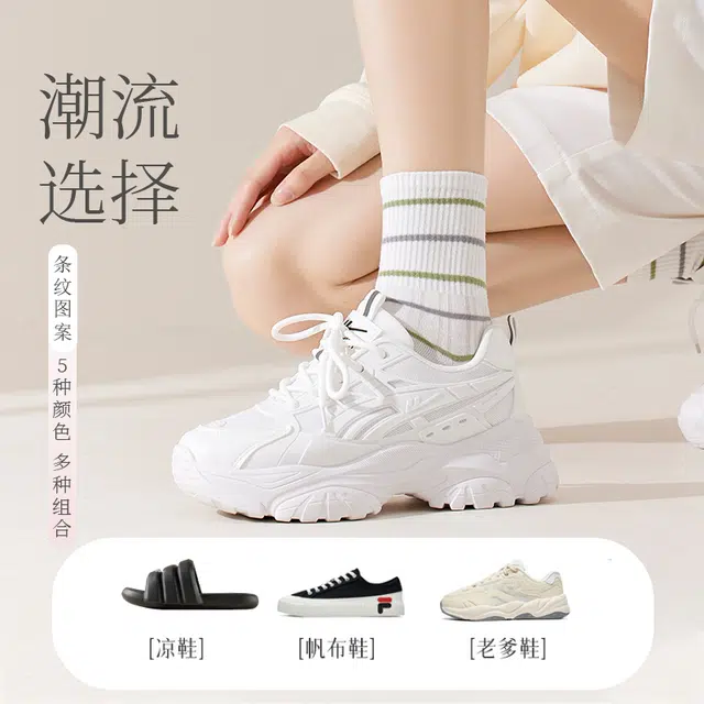 MINISO 10Ains