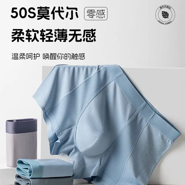 MINISO 3