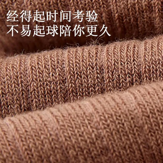 MINISO 10A
