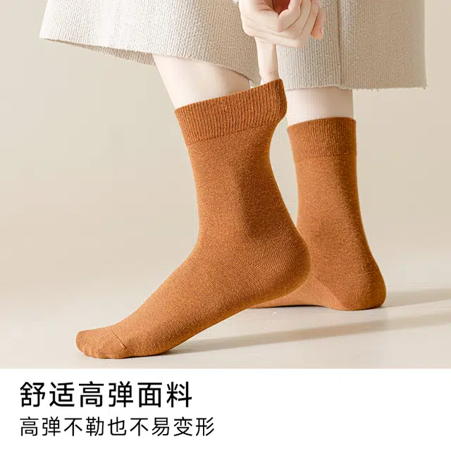 MINISO 10A