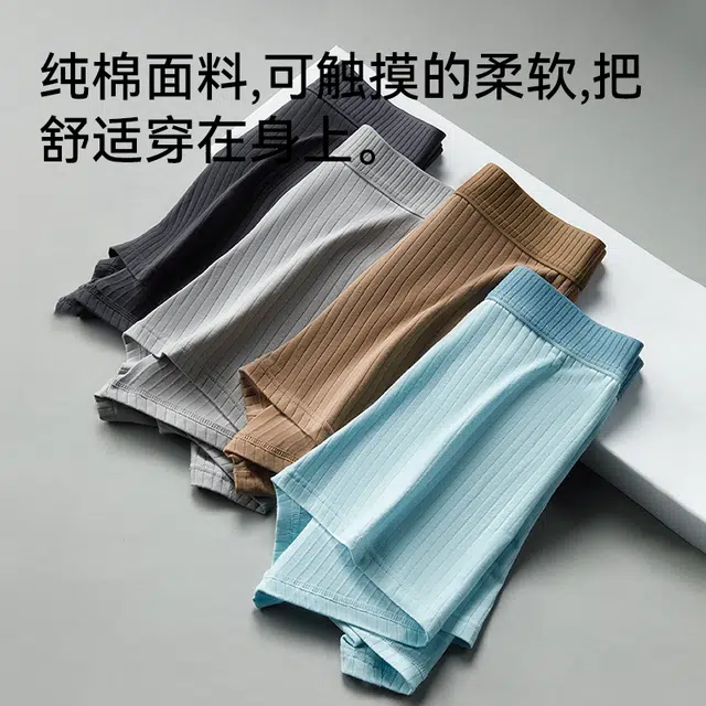 MINISO 10A 3