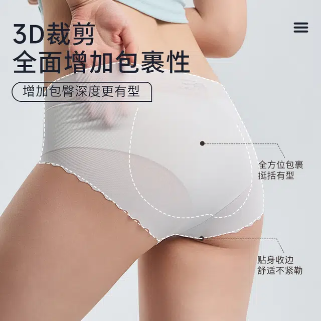 MINISO 3