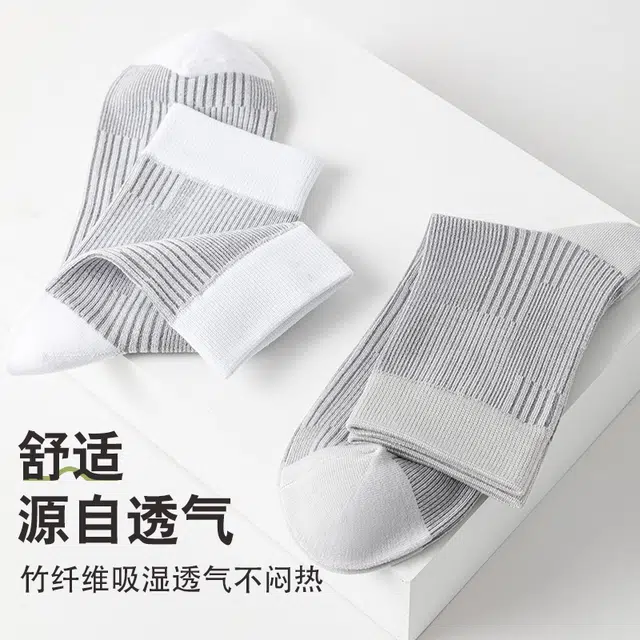 MINISO