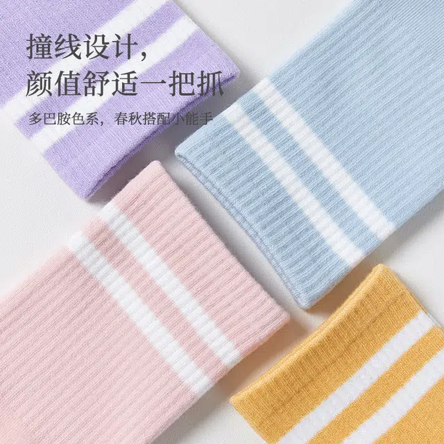 MINISO 10A
