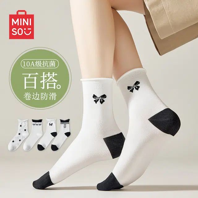 MINISO ins10A 6