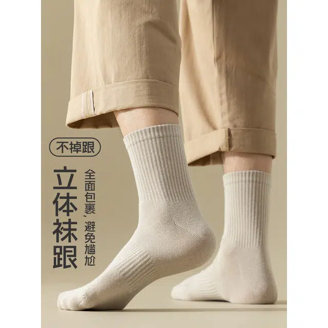 MINISO