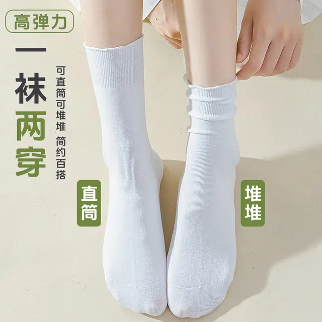 MINISO 2025 5