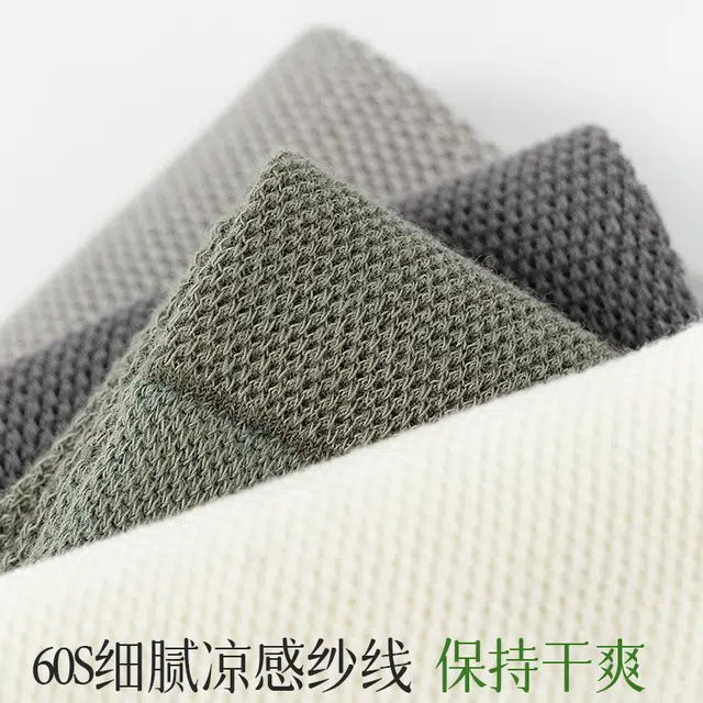 MINISO 10A