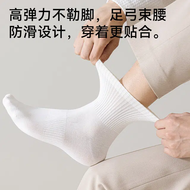MINISO 10A
