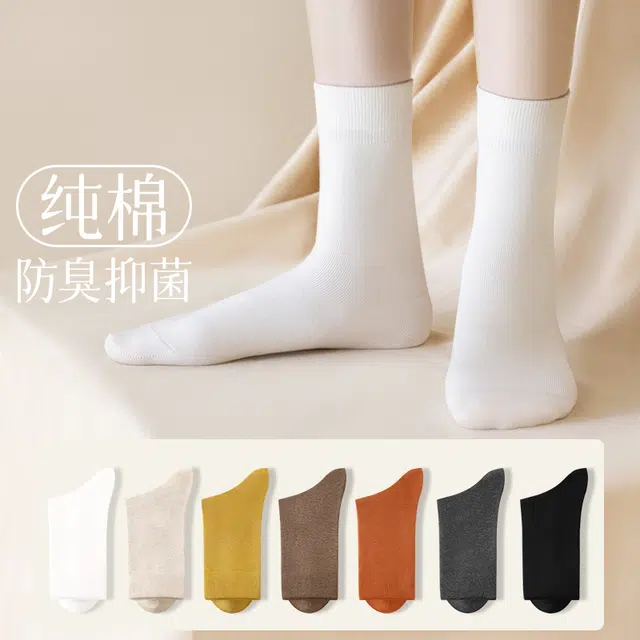 MINISO 10A