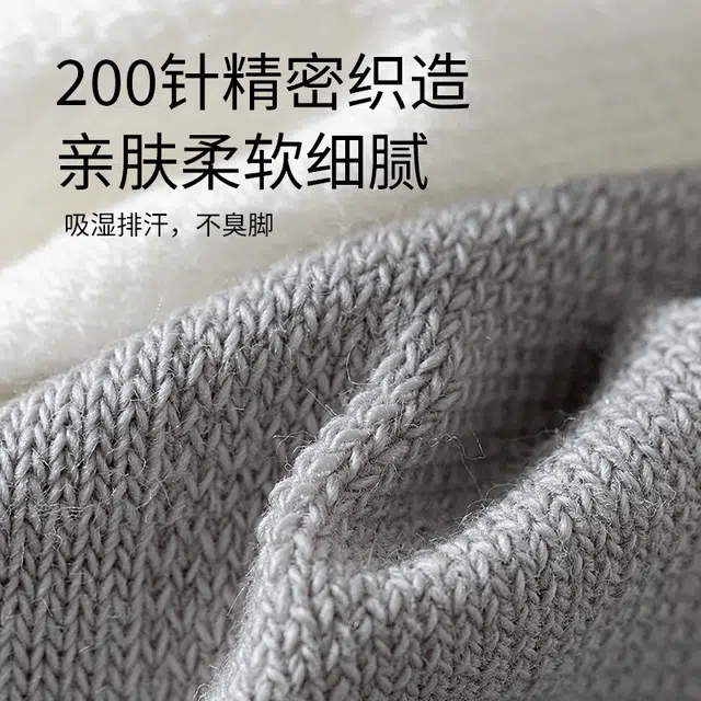 MINISO 10A