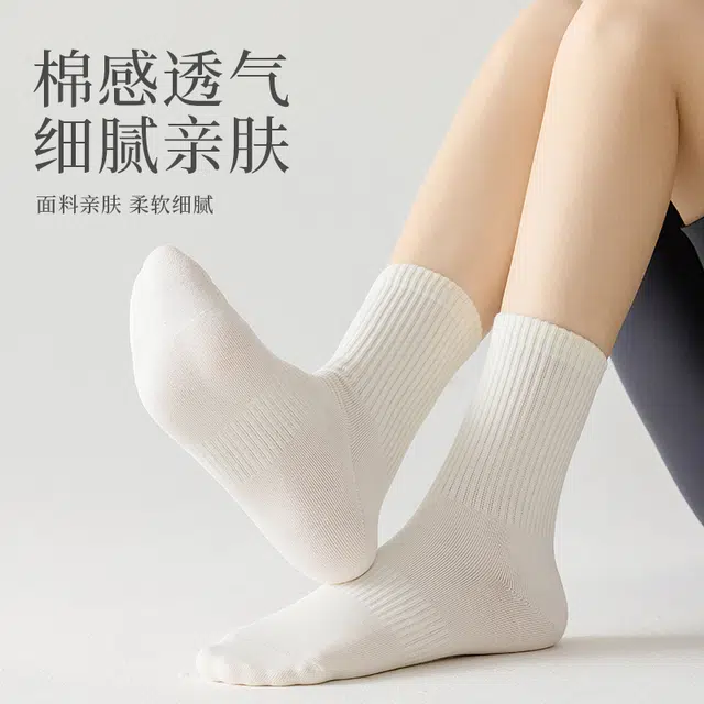 MINISO 10A