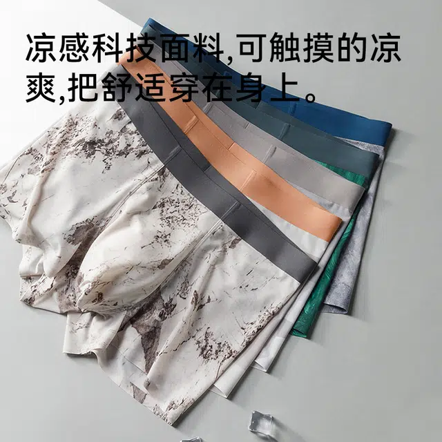 MINISO 10A