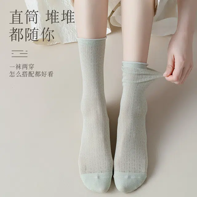 MINISO ins