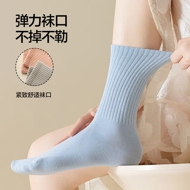 MINISO 10A
