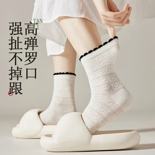 MINISO 10Ains
