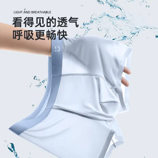 MINISO 7AU