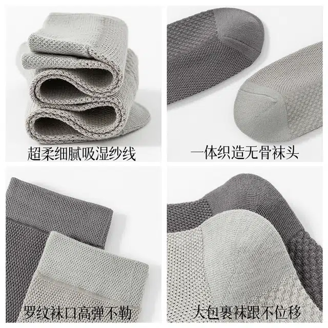 MINISO 10A